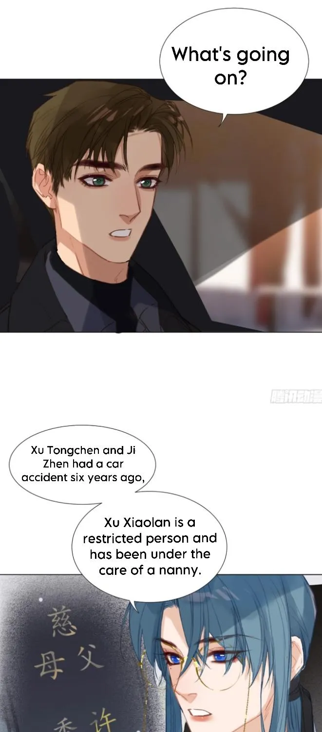 Read Unsound Relationship chapter 141 image 10 on Lezhin