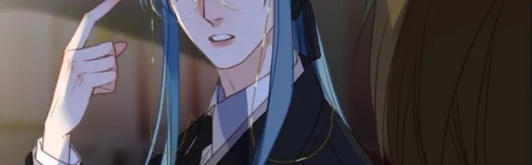 Read Unsound Relationship chapter 141 image 14 on Lezhin