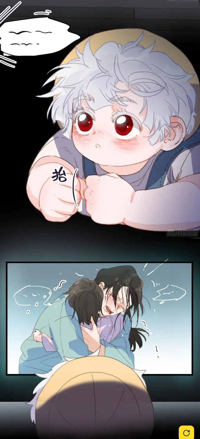 Read Unsound Relationship chapter 141 image 22 on Lezhin