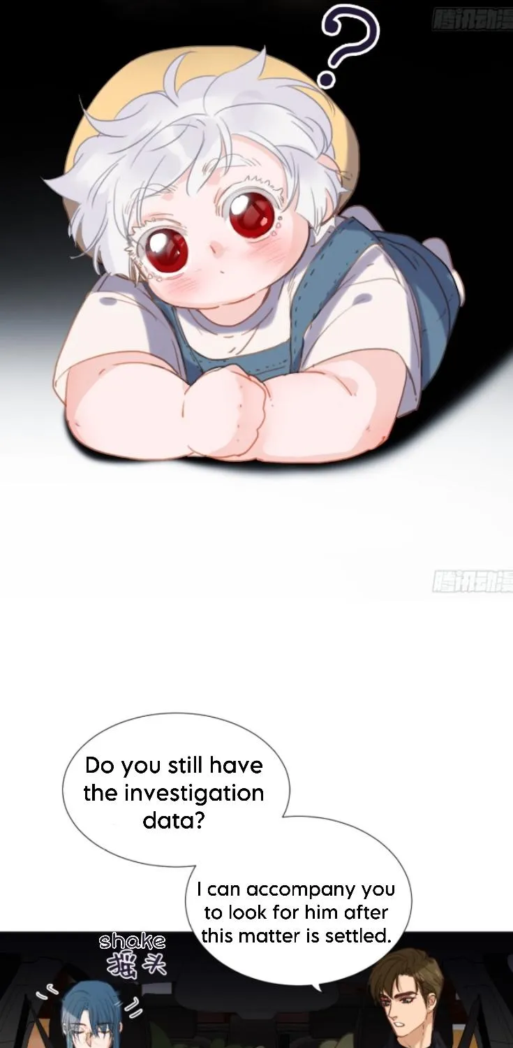 Read Unsound Relationship chapter 141 image 23 on Lezhin