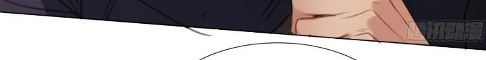 Read Unsound Relationship chapter 141 image 32 on Lezhin