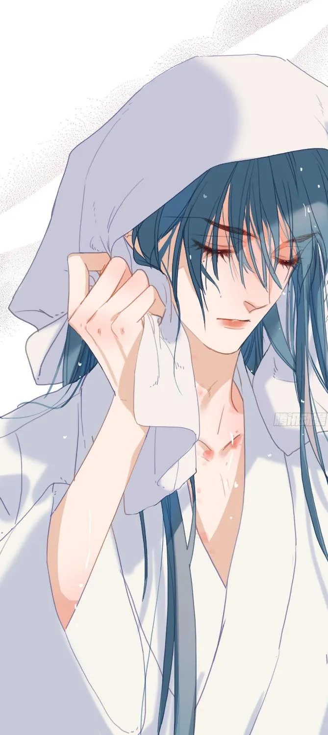 Read Unsound Relationship chapter 141 image 37 on Lezhin