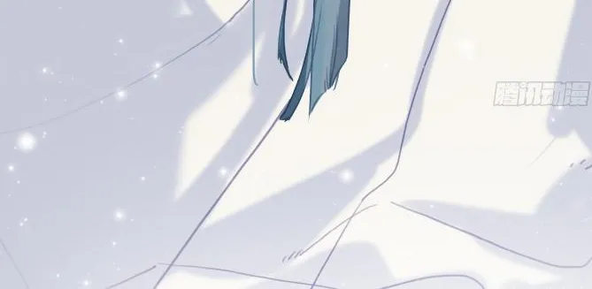 Read Unsound Relationship chapter 141 image 38 on Lezhin