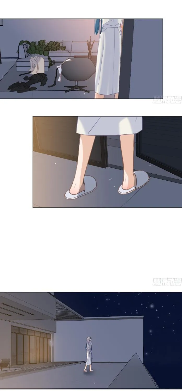 Read Unsound Relationship chapter 141 image 39 on Lezhin