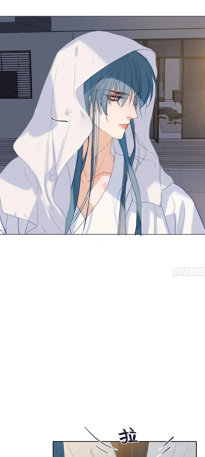 Read Unsound Relationship chapter 141 image 43 on Lezhin
