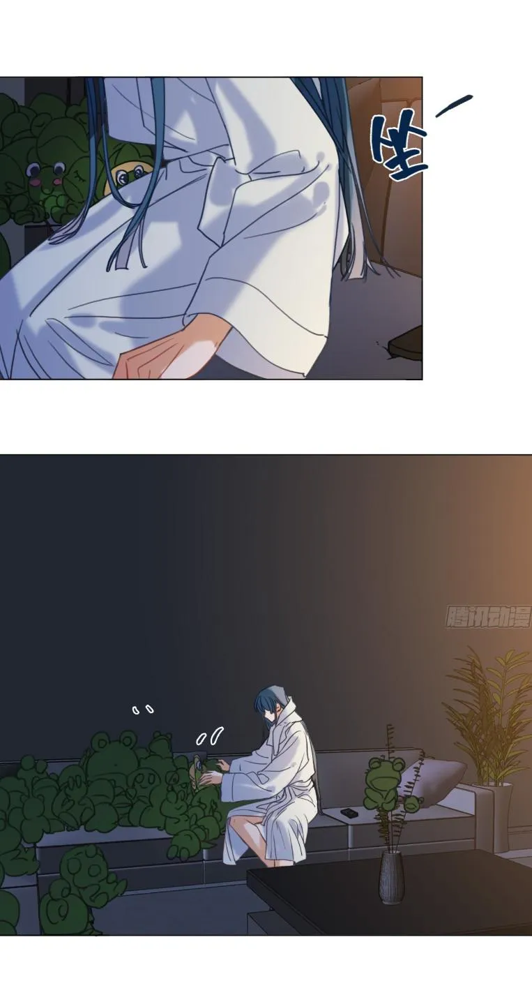 Read Unsound Relationship chapter 141 image 45 on Lezhin