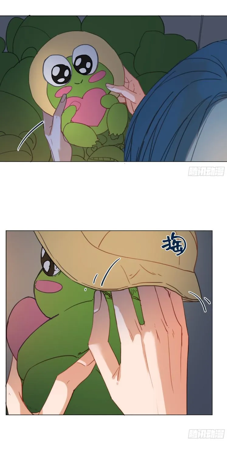 Read Unsound Relationship chapter 141 image 46 on Lezhin