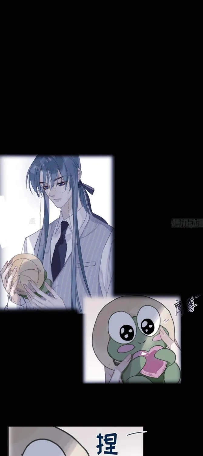 Read Unsound Relationship chapter 141 image 49 on Lezhin