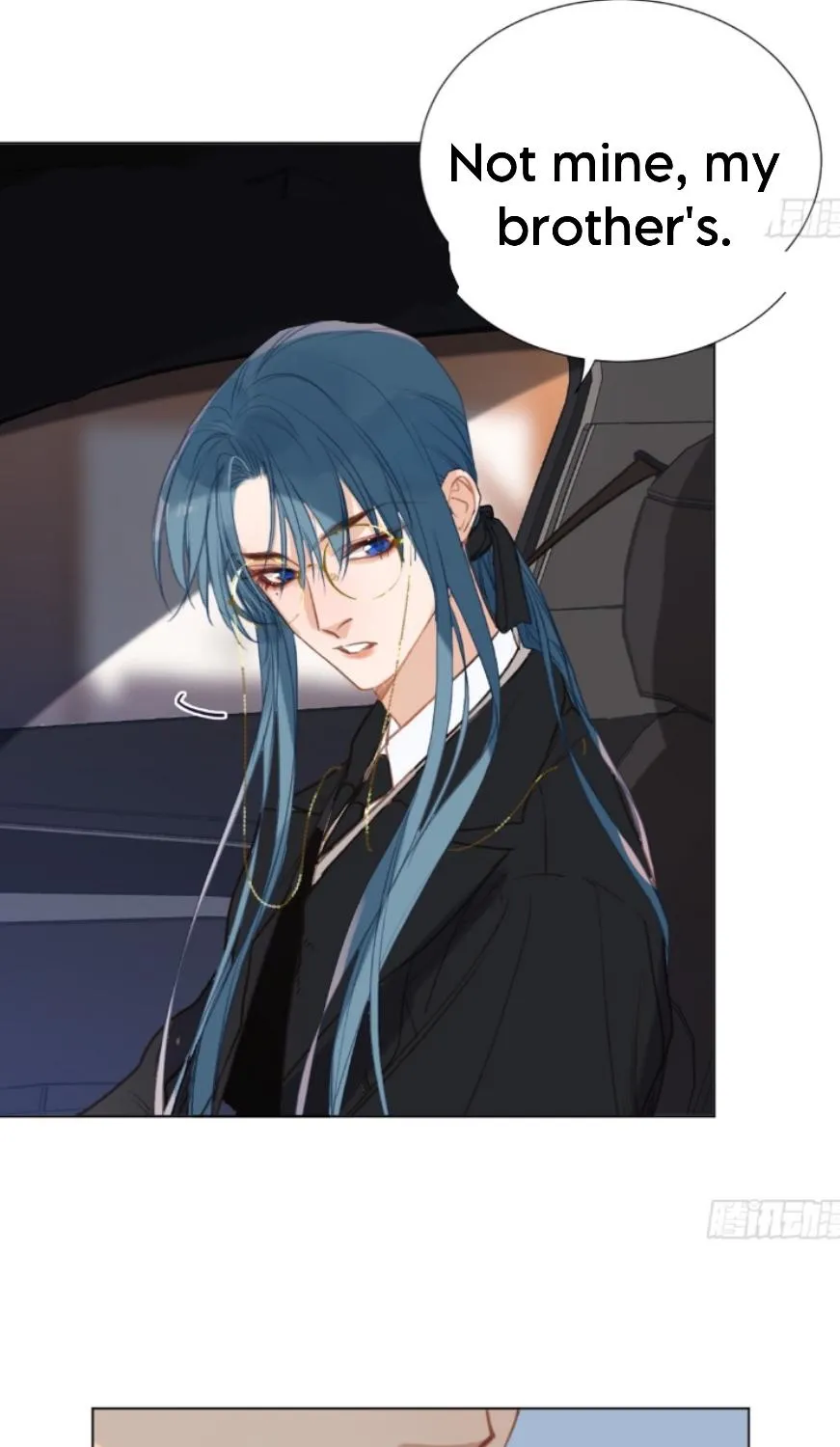 Read Unsound Relationship chapter 141 image 6 on Lezhin