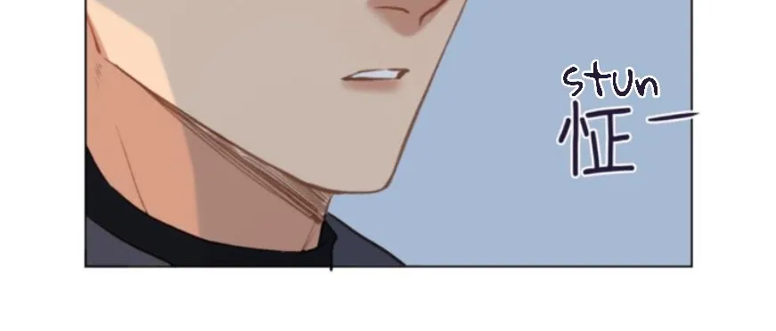 Read Unsound Relationship chapter 141 image 7 on Lezhin