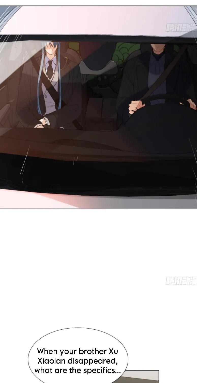 Read Unsound Relationship chapter 141 image 8 on Lezhin