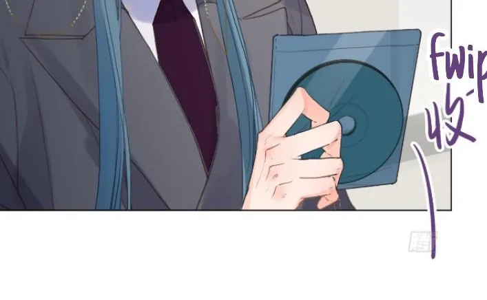 Read Unsound Relationship chapter 142 image 13 on Lezhin