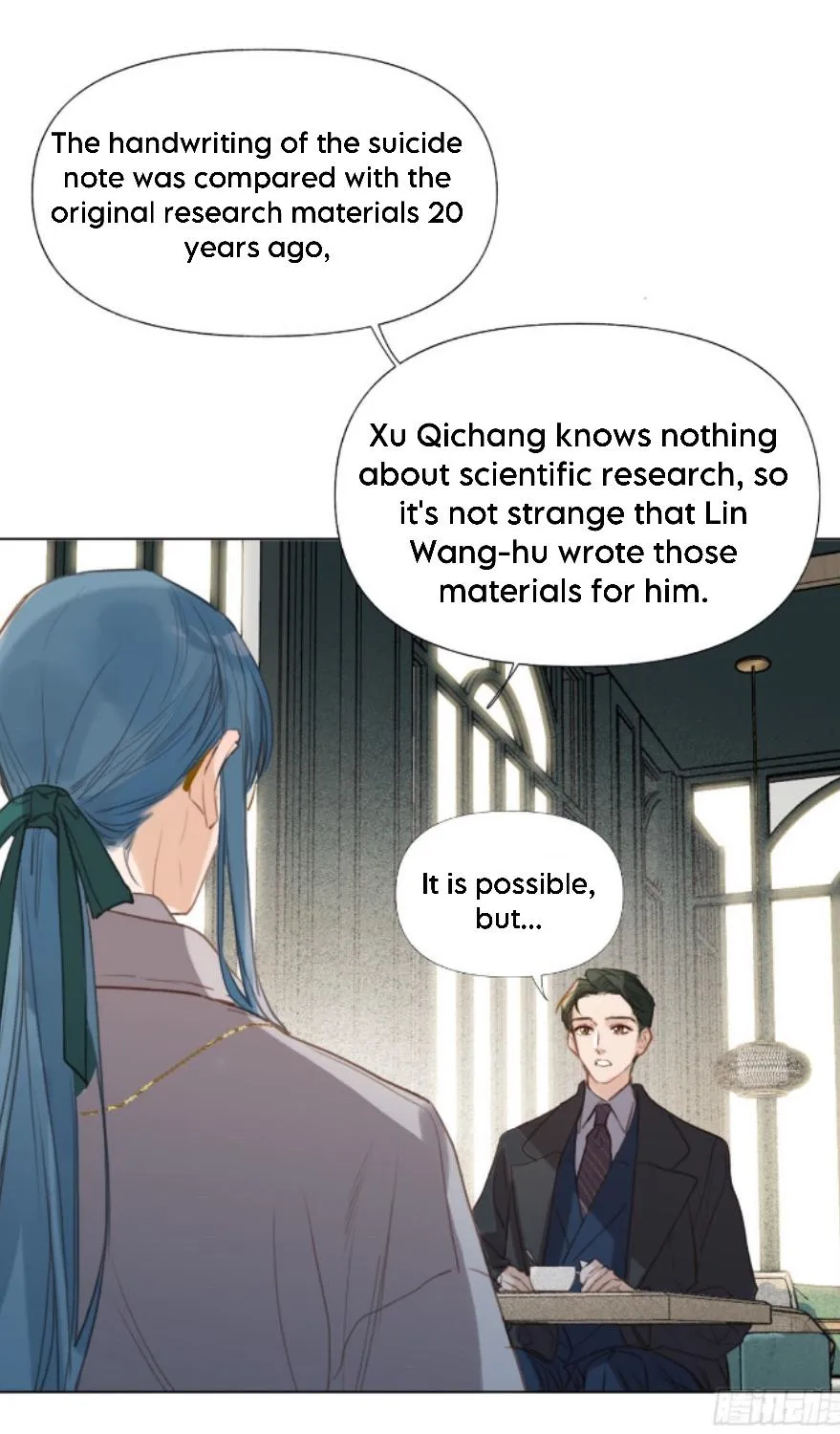 Read Unsound Relationship chapter 142 image 28 on Lezhin