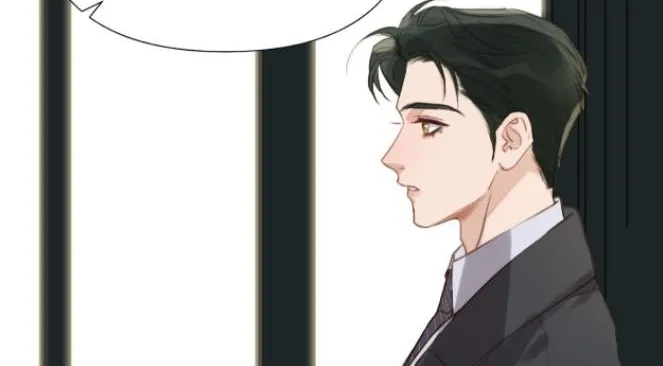Read Unsound Relationship chapter 142 image 31 on Lezhin