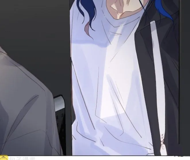 Read Unsound Relationship chapter 142 image 4 on Lezhin