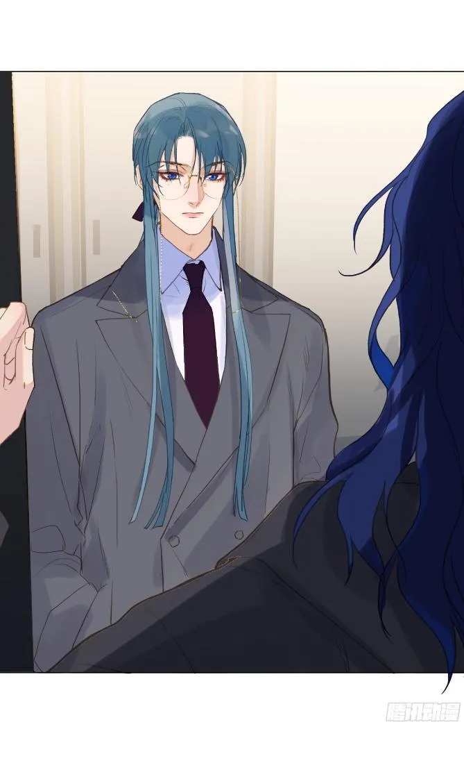 Read Unsound Relationship chapter 142 image 5 on Lezhin