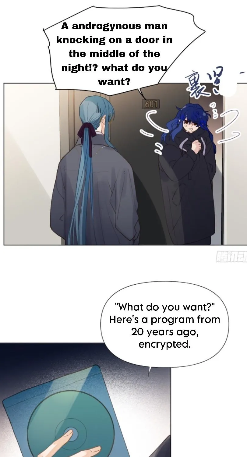 Read Unsound Relationship chapter 142 image 6 on Lezhin
