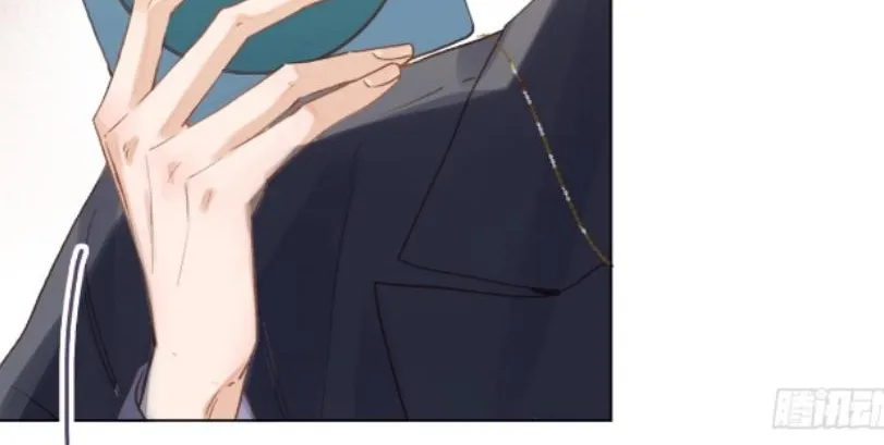 Read Unsound Relationship chapter 142 image 7 on Lezhin