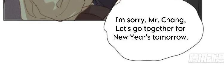 Read Unsound Relationship chapter 143 image 18 on Lezhin