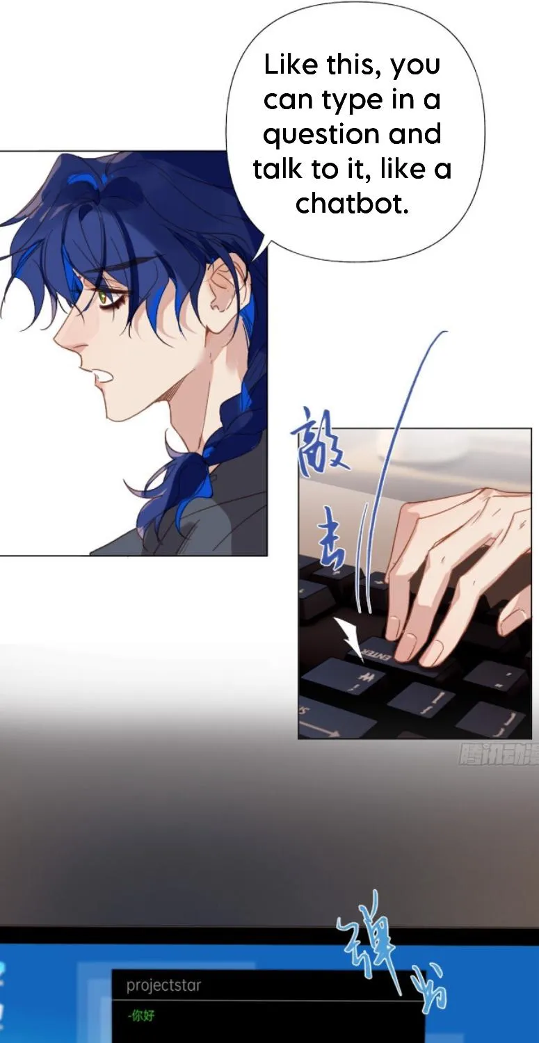 Read Unsound Relationship chapter 143 image 34 on Lezhin