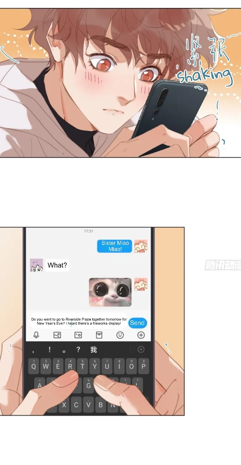 Read Unsound Relationship chapter 143 image 5 on Lezhin