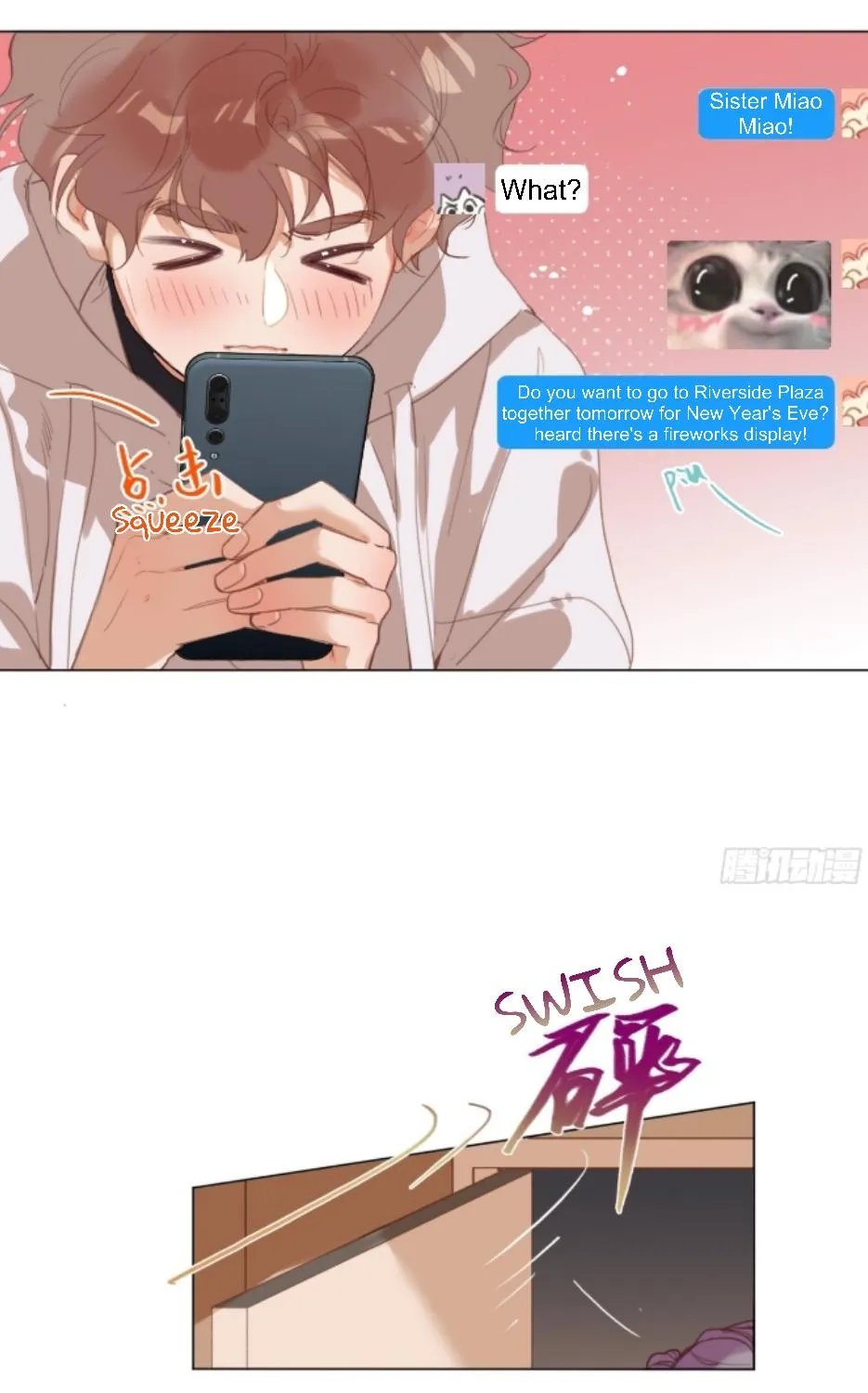 Read Unsound Relationship chapter 143 image 7 on Lezhin