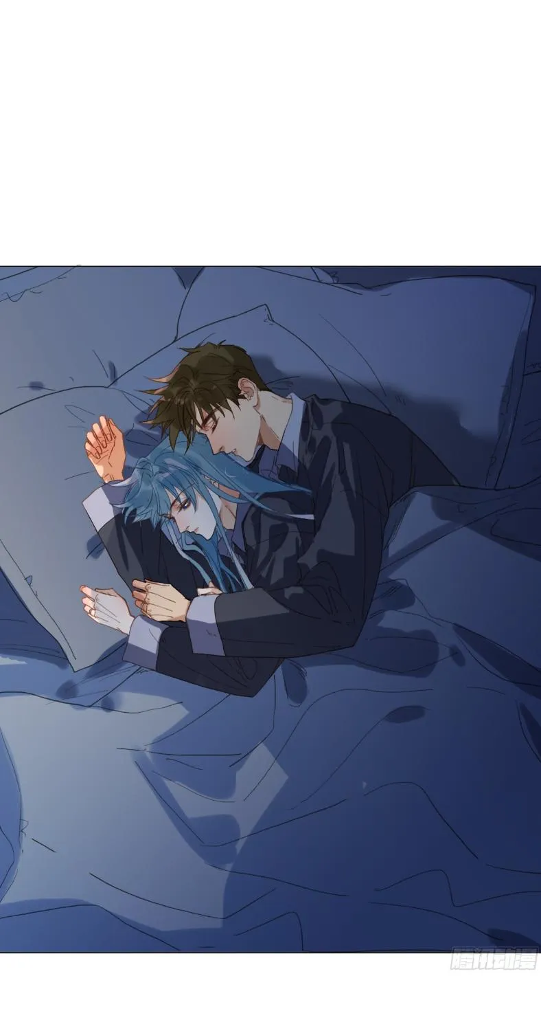 Read Unsound Relationship chapter 144 image 20 on Lezhin