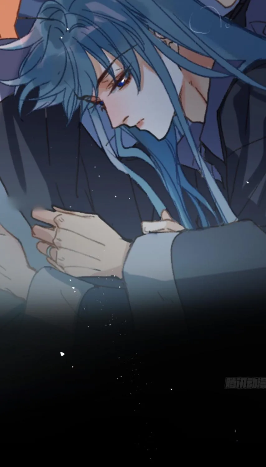 Read Unsound Relationship chapter 144 image 22 on Lezhin