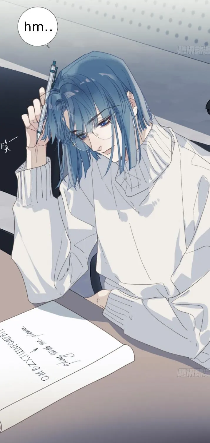 Read Unsound Relationship chapter 144 image 34 on Lezhin