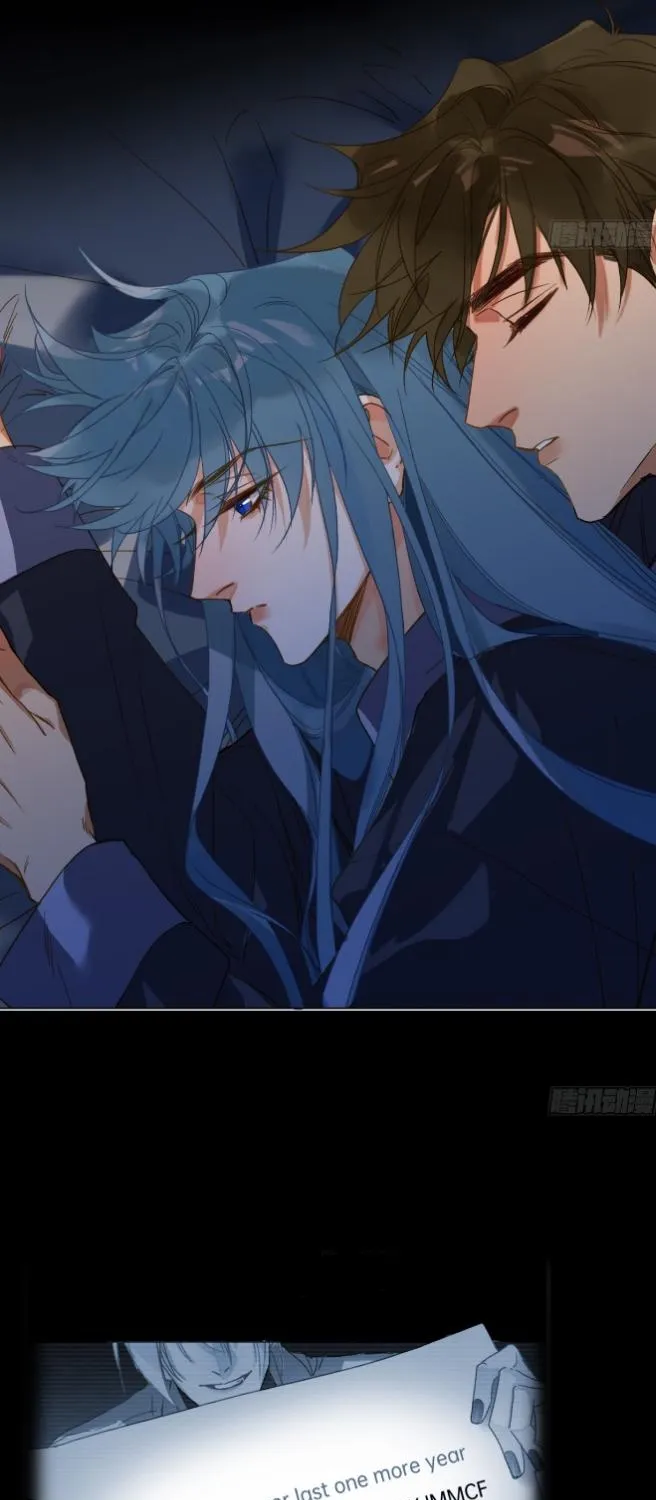 Read Unsound Relationship chapter 144 image 36 on Lezhin