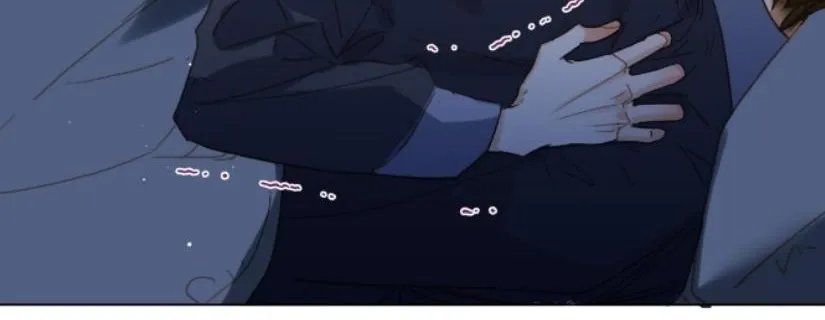 Read Unsound Relationship chapter 144 image 41 on Lezhin