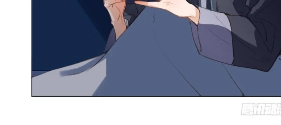Read Unsound Relationship chapter 144 image 8 on Lezhin