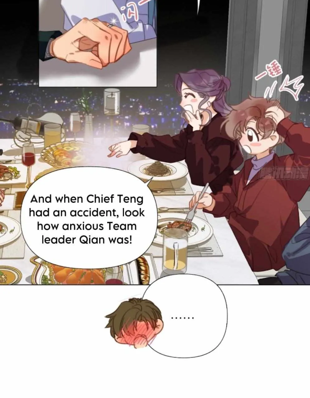 Read Unsound Relationship chapter 145 image 15 on Lezhin