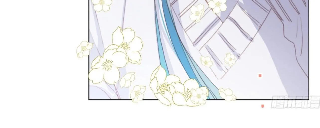 Read Unsound Relationship chapter 145 image 25 on Lezhin
