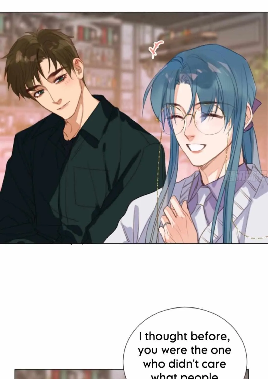 Read Unsound Relationship chapter 145 image 26 on Lezhin