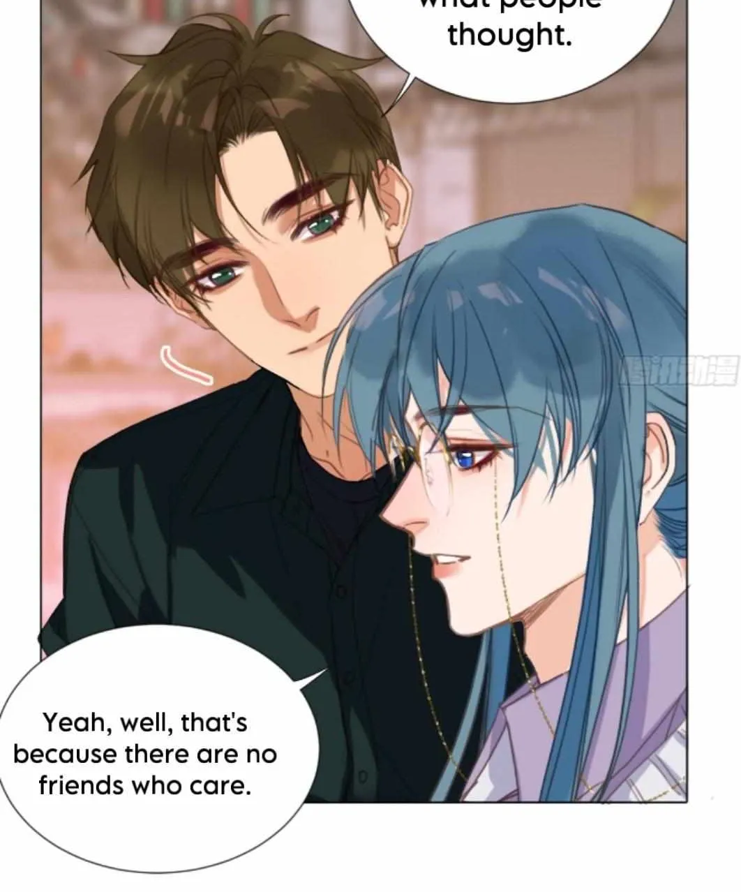 Read Unsound Relationship chapter 145 image 27 on Lezhin