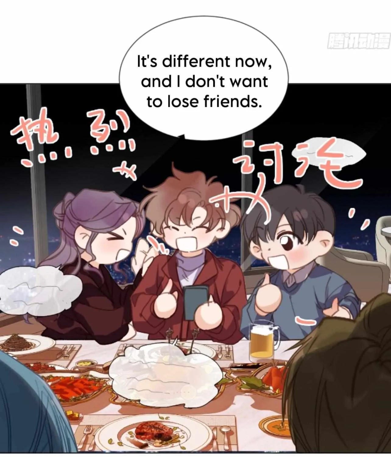 Read Unsound Relationship chapter 145 image 28 on Lezhin