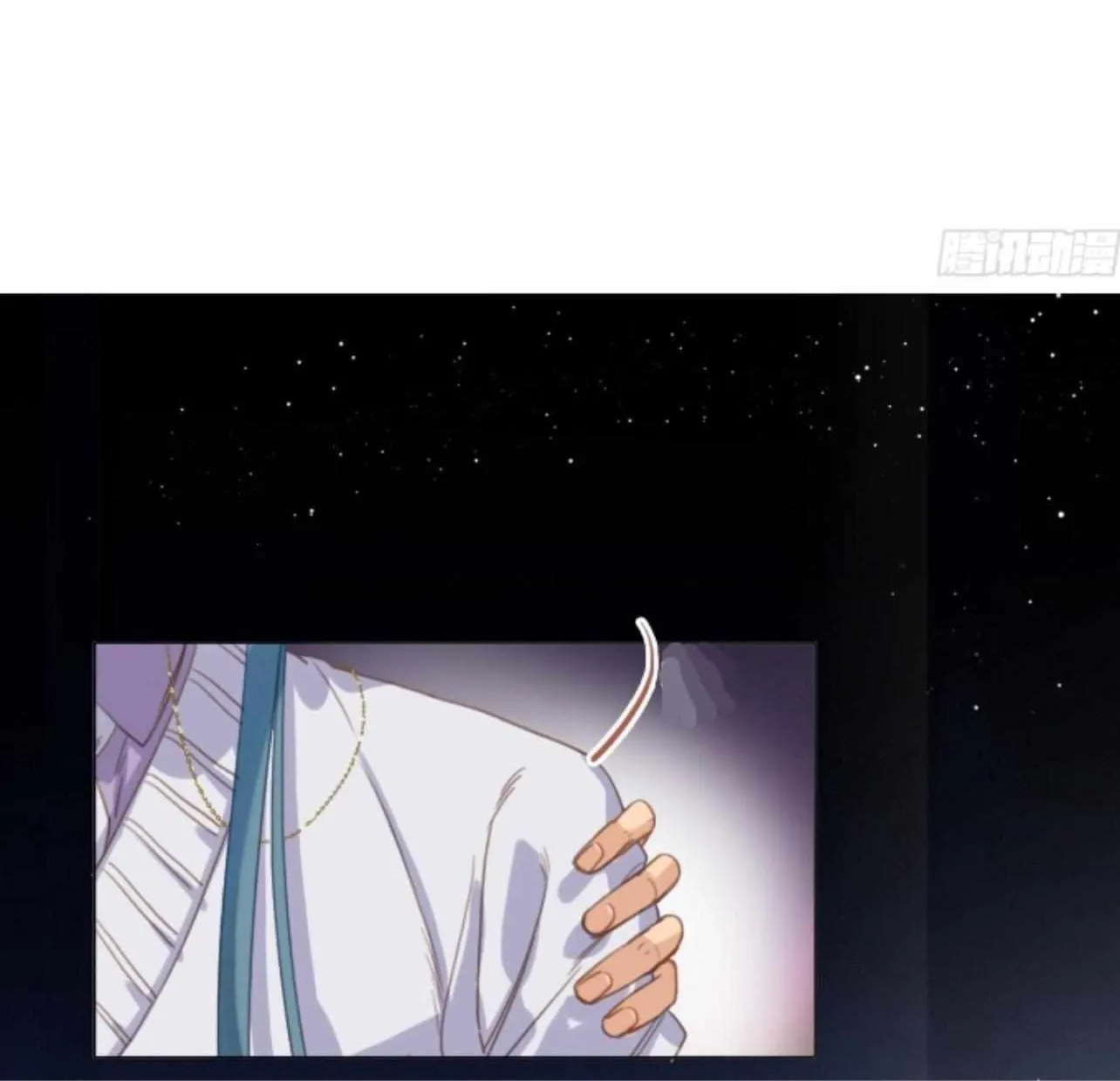 Read Unsound Relationship chapter 145 image 29 on Lezhin