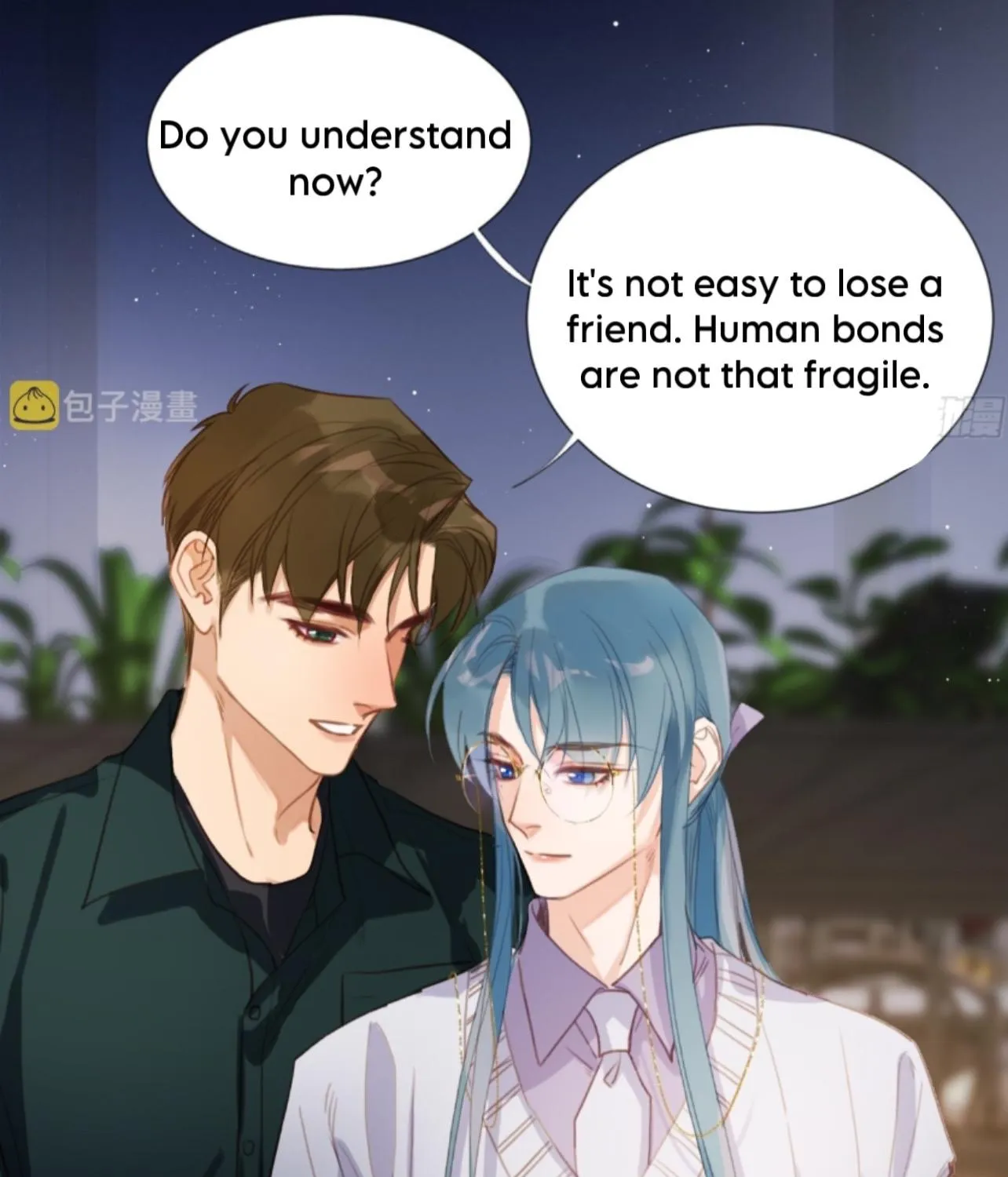 Read Unsound Relationship chapter 145 image 30 on Lezhin