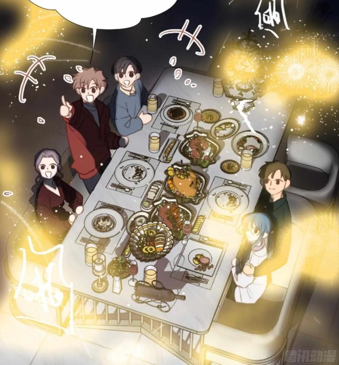 Read Unsound Relationship chapter 145 image 37 on Lezhin