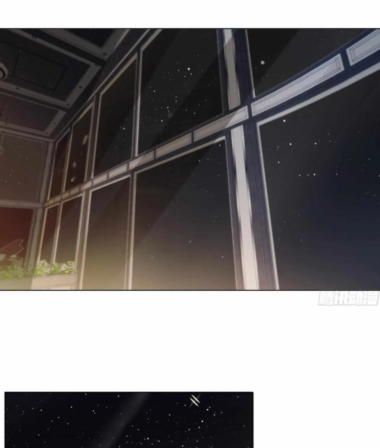 Read Unsound Relationship chapter 145 image 4 on Lezhin
