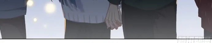 Read Unsound Relationship chapter 145 image 44 on Lezhin