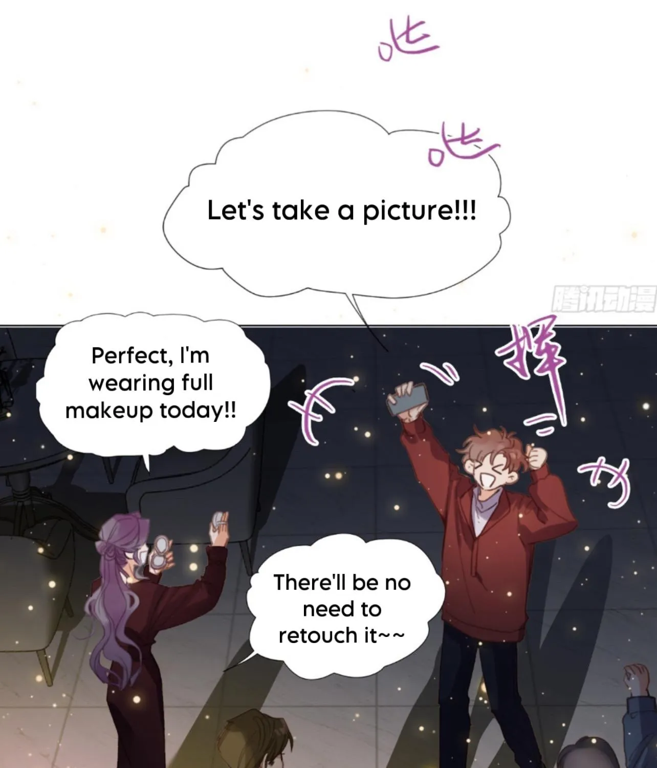 Read Unsound Relationship chapter 145 image 45 on Lezhin