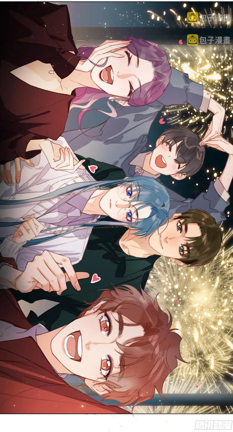 Read Unsound Relationship chapter 145 image 52 on Lezhin