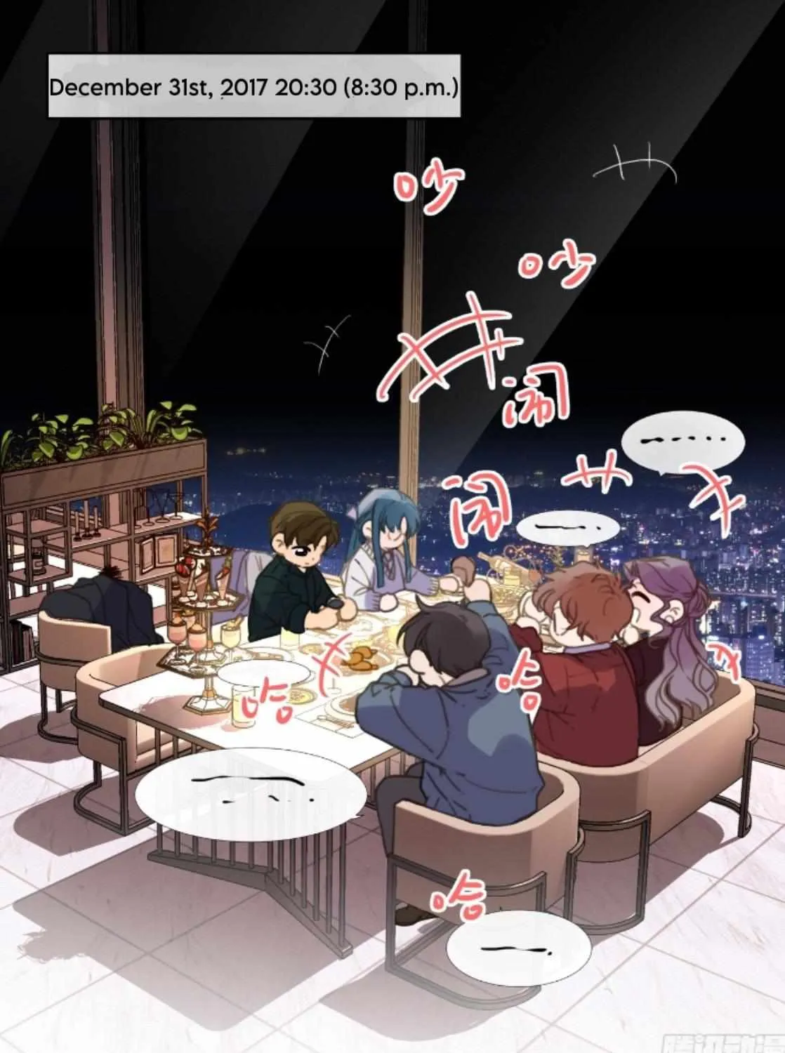 Read Unsound Relationship chapter 146 image 1 on Lezhin
