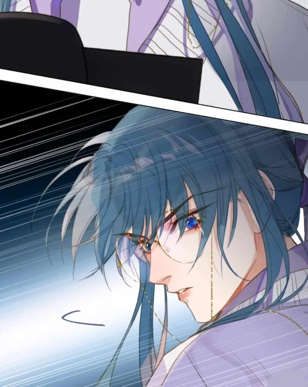 Read Unsound Relationship chapter 146 image 10 on Lezhin