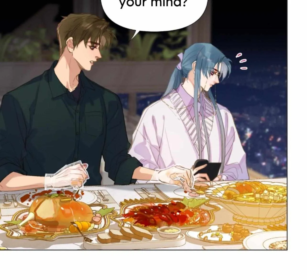 Read Unsound Relationship chapter 146 image 13 on Lezhin