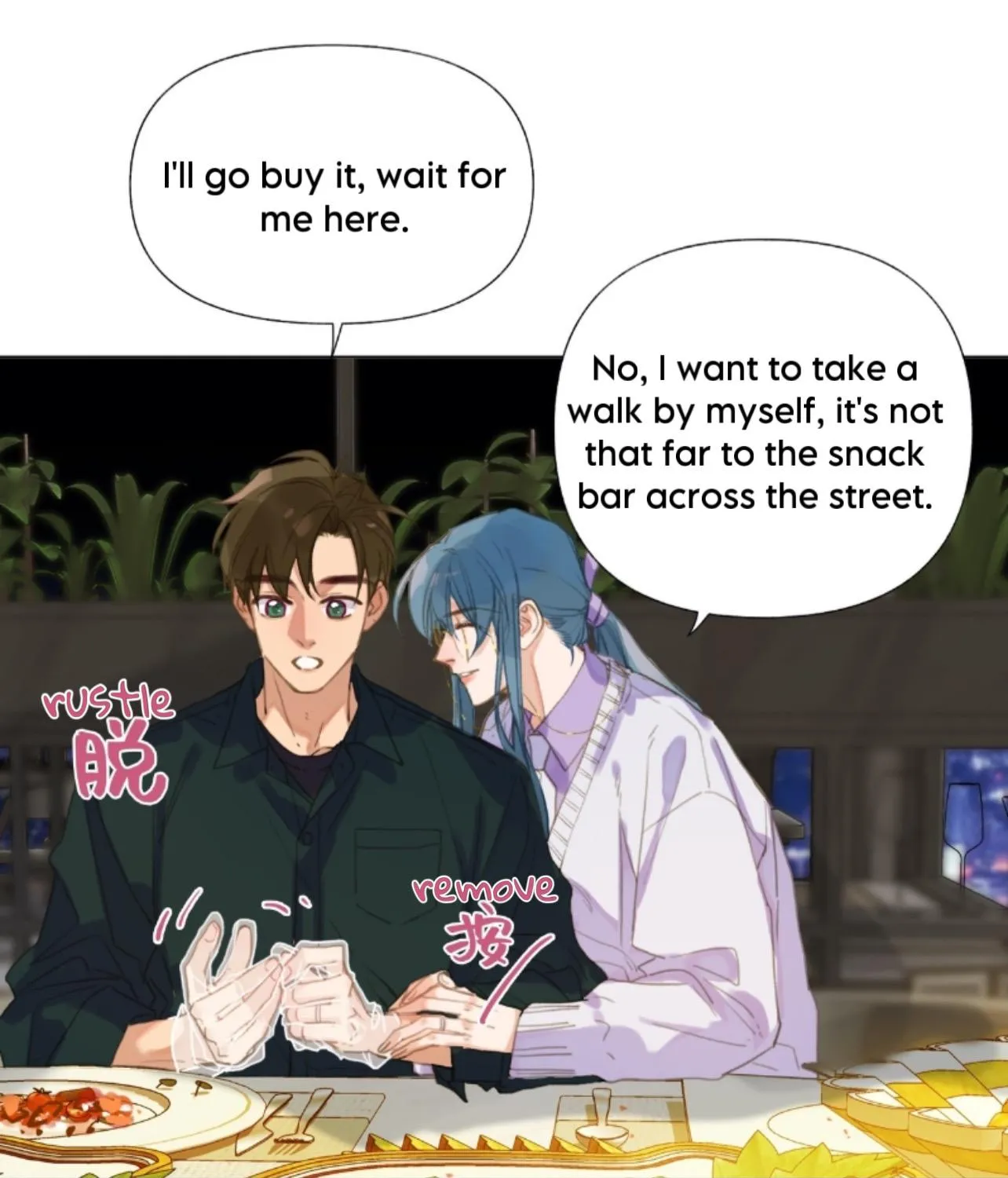 Read Unsound Relationship chapter 146 image 16 on Lezhin