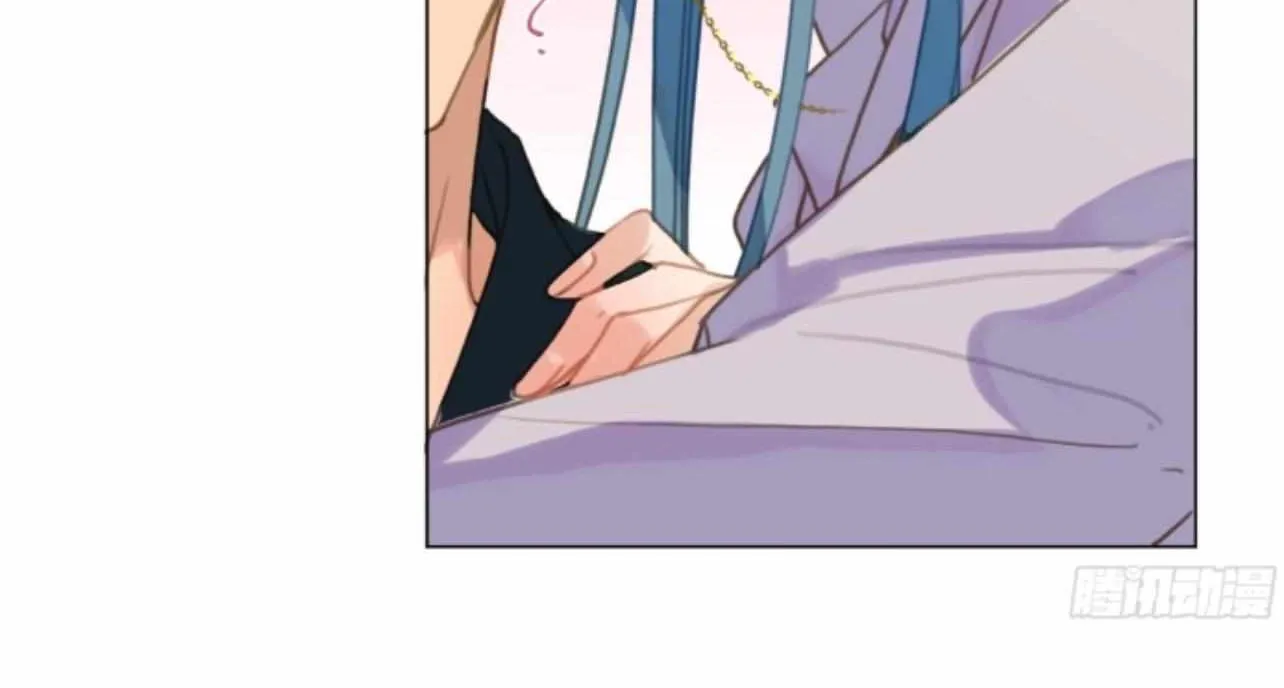 Read Unsound Relationship chapter 146 image 21 on Lezhin