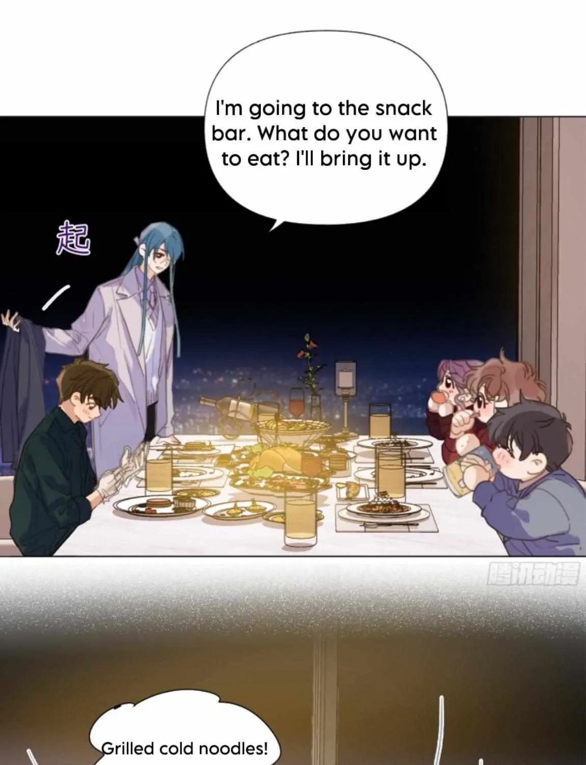 Read Unsound Relationship chapter 146 image 24 on Lezhin